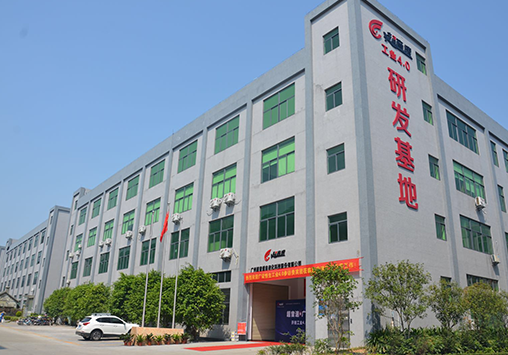 Z6.COM-尊龙集团PPT 0727